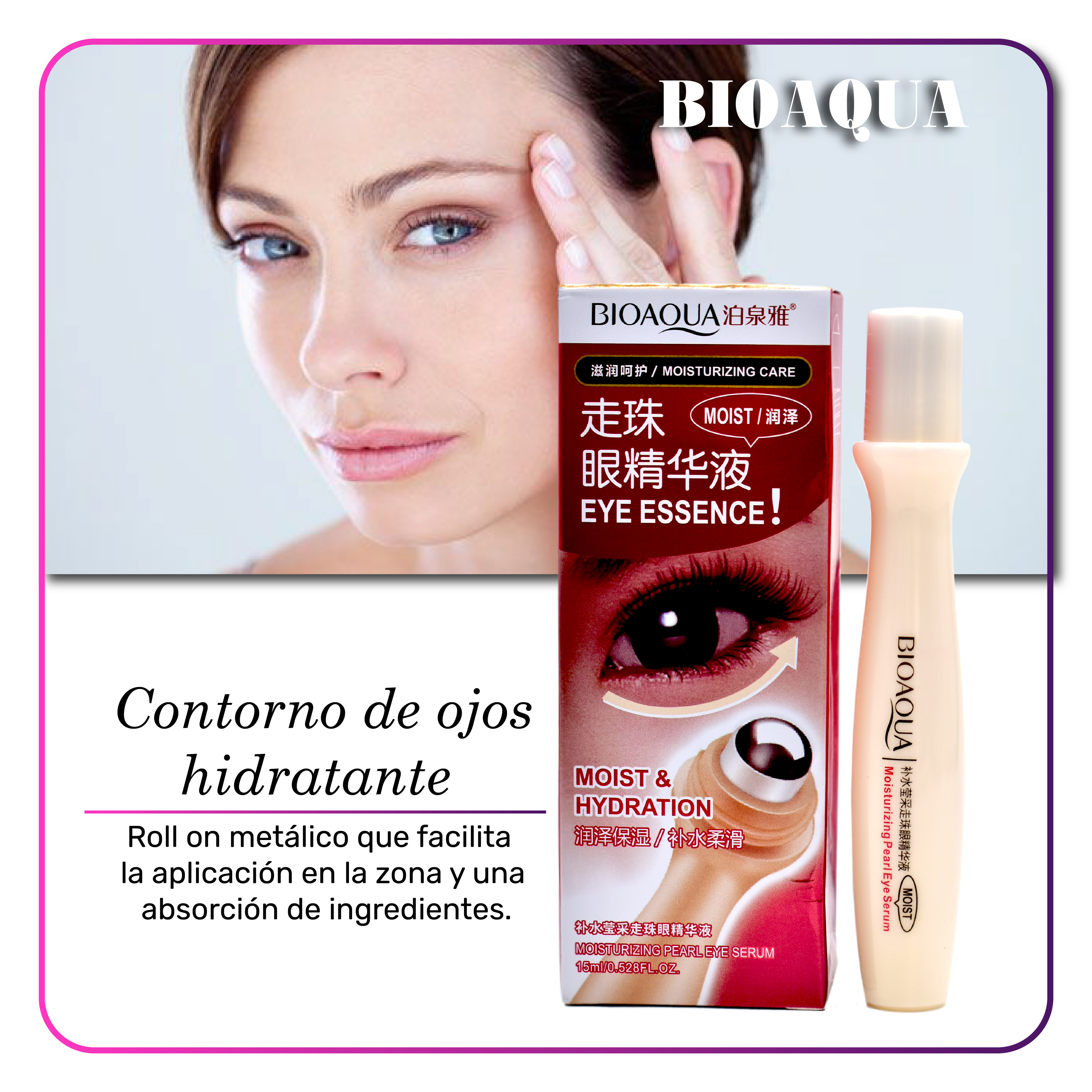 BIOAQUA 24K X2 + CONTORNO OJOS